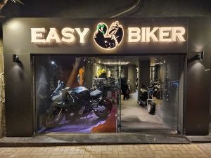 Easy Biker Motorcycle Store