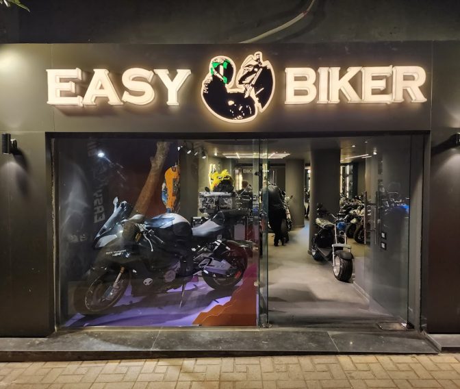 Easy Biker Motorcycle Store